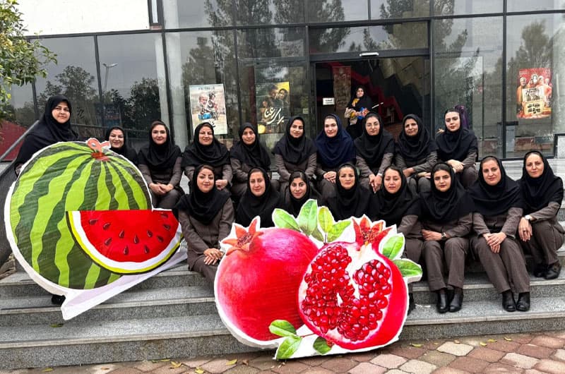 مناسبت یلدا