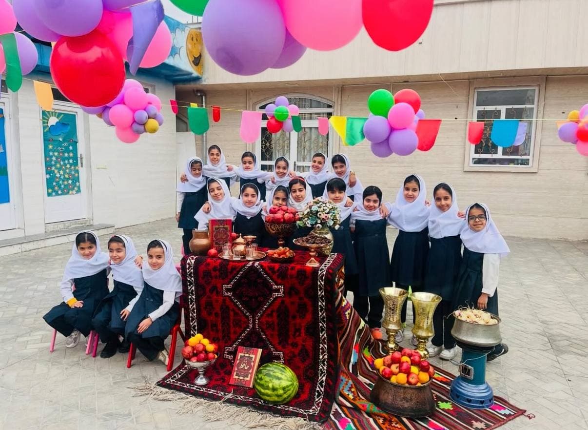 پیش دبستانی ودبستان دانشمندان فردا