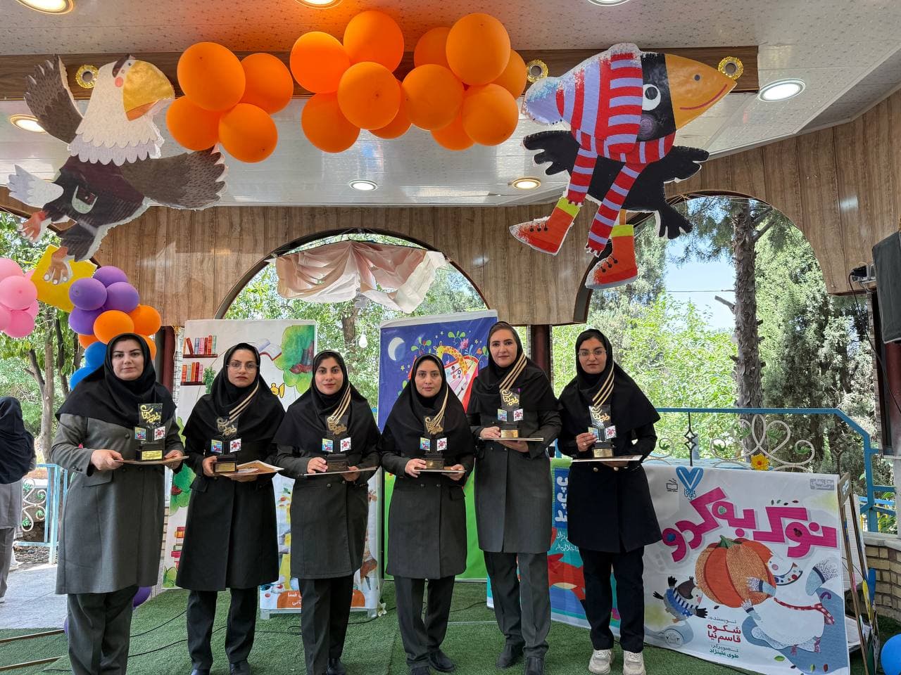 پیش دبستانی ودبستان دانشمندان فردا