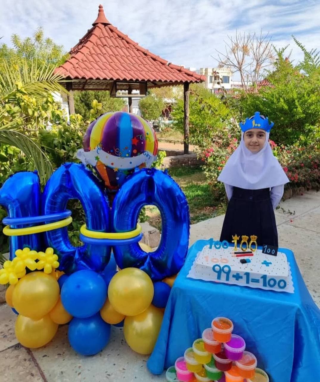 پیش دبستانی ودبستان دانشمندان فردا