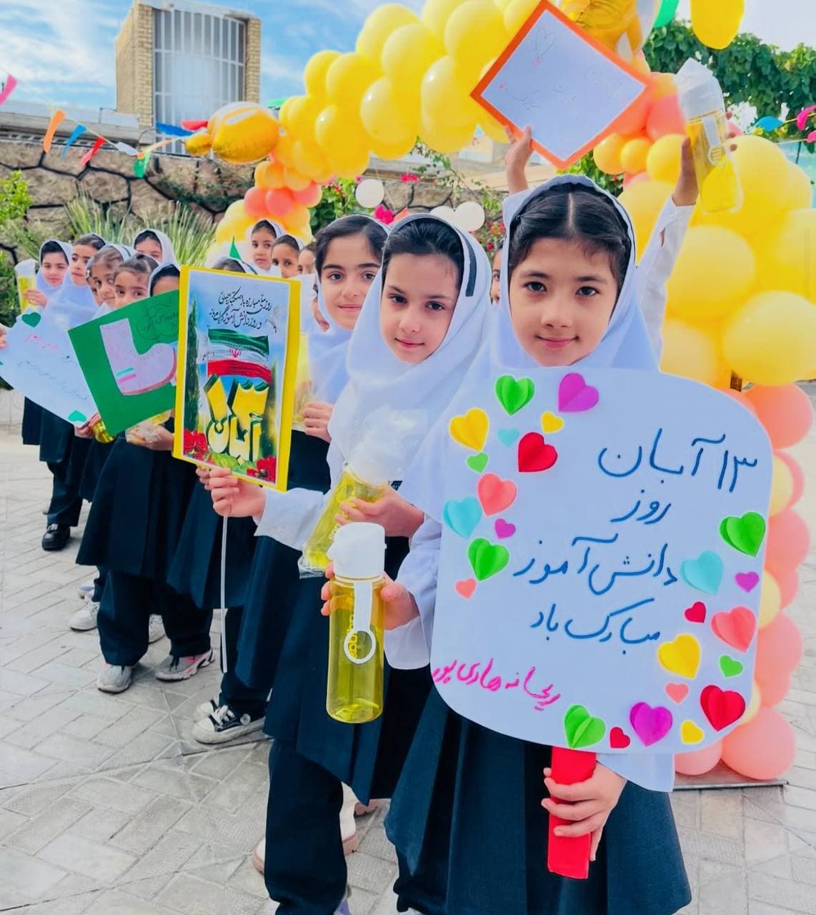 پیش دبستانی ودبستان دانشمندان فردا