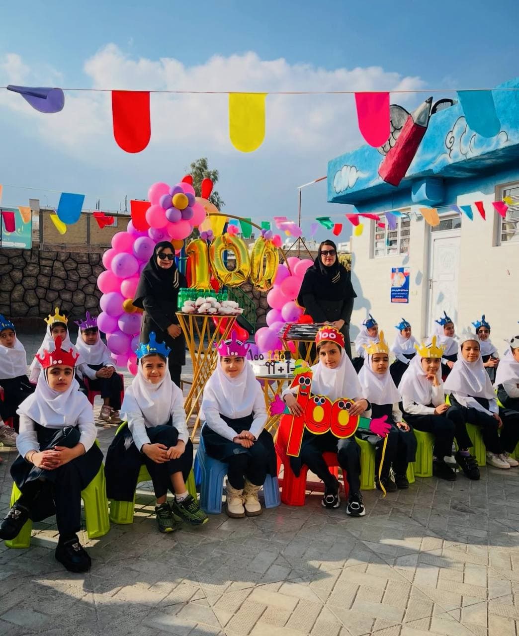 پیش دبستانی ودبستان دانشمندان فردا