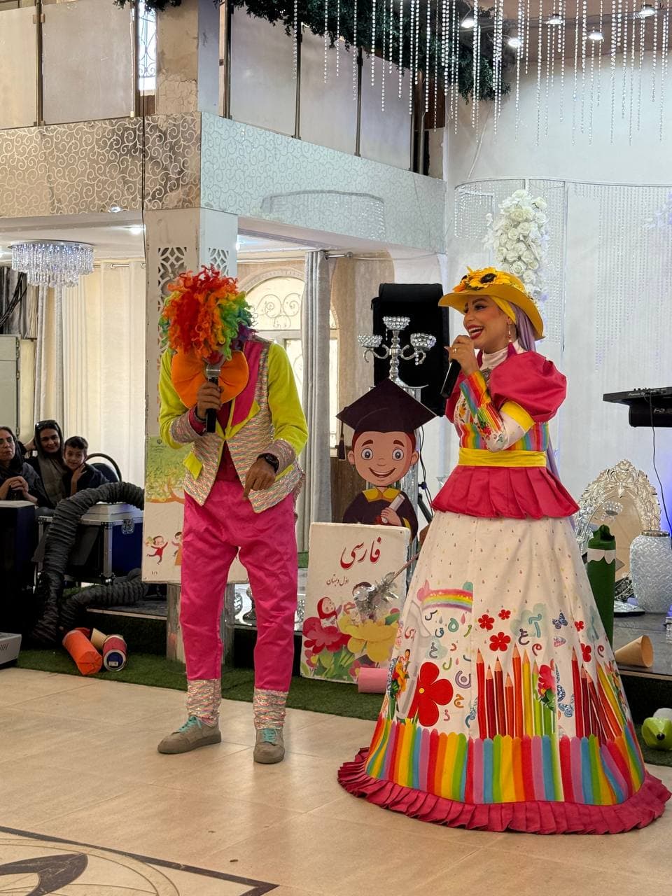 پیش دبستانی ودبستان دانشمندان فردا