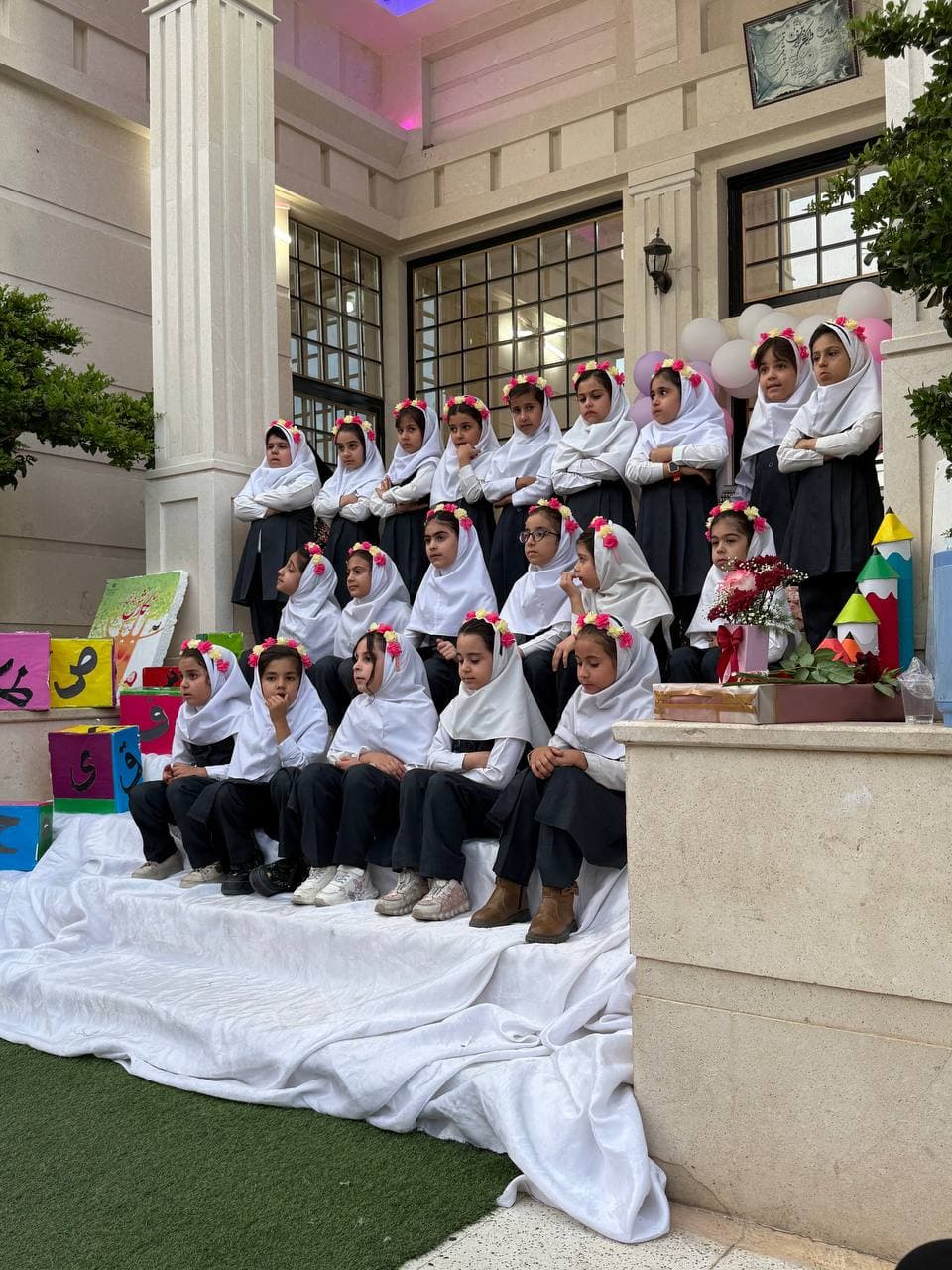 پیش دبستانی ودبستان دانشمندان فردا